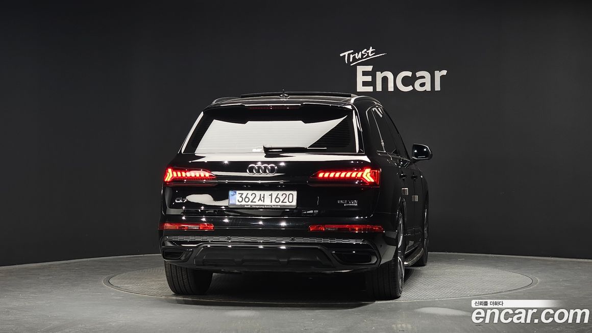 Audi Q7 2023