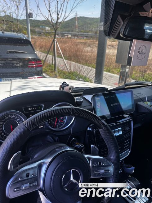 Mercedes-Benz G-Class 2017