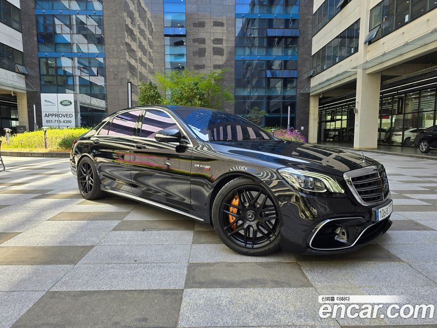 Mercedes-Benz S-Class 2020