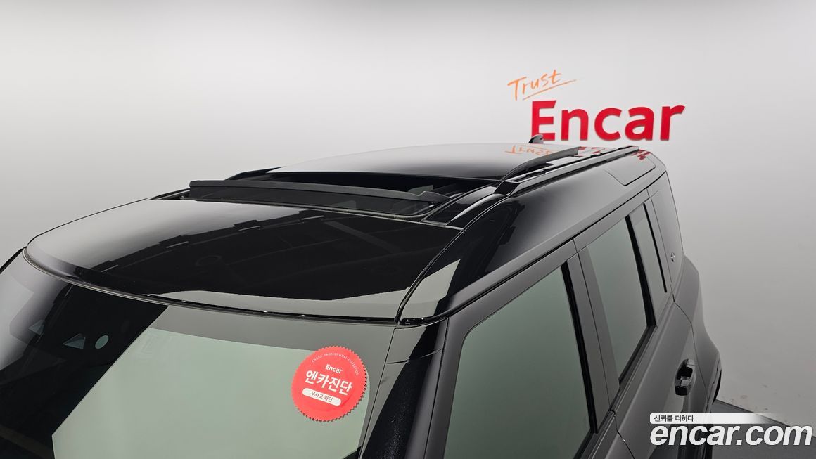 Land Rover Defender 2023