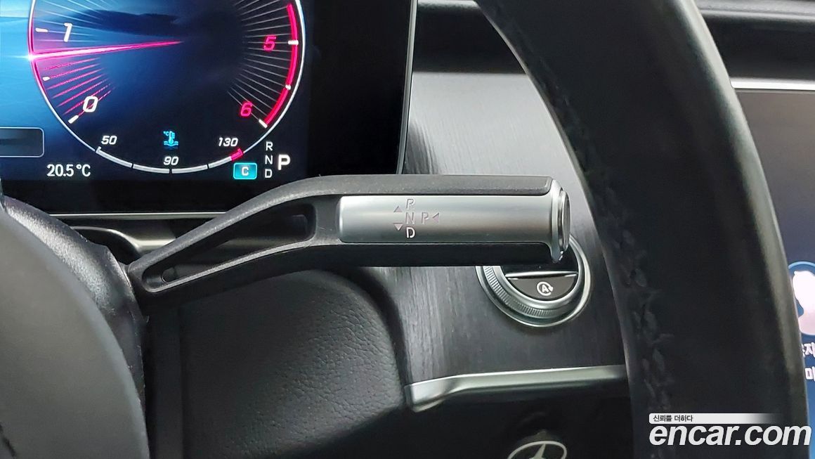 Mercedes-Benz S-Class 2022