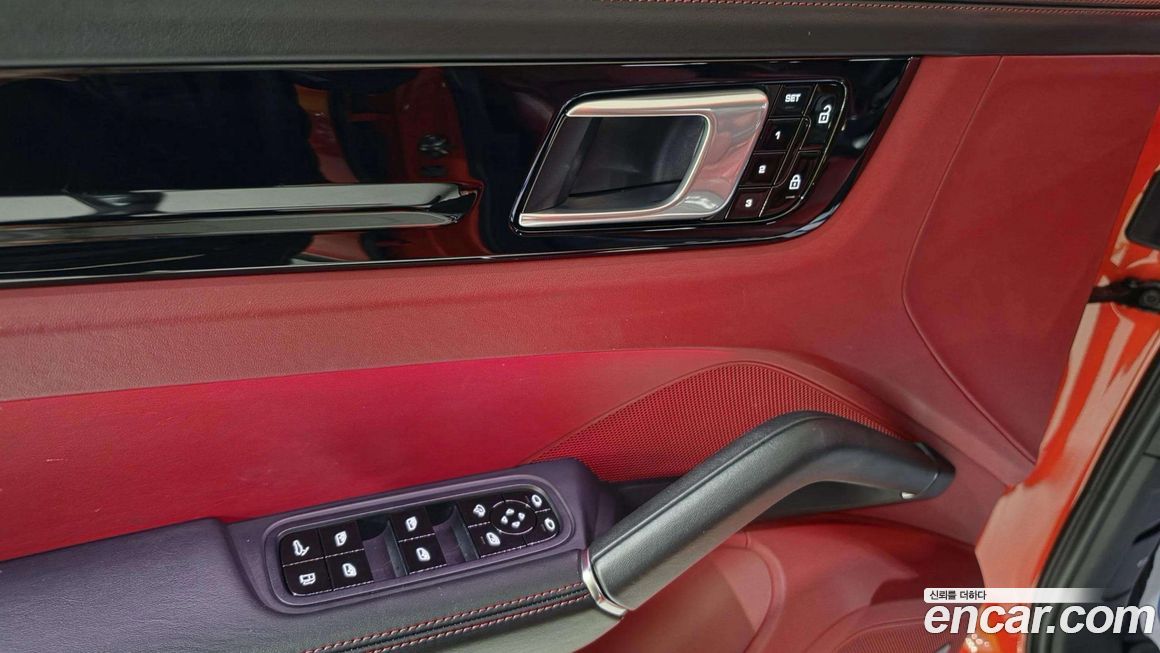 Porsche Cayenne 2020