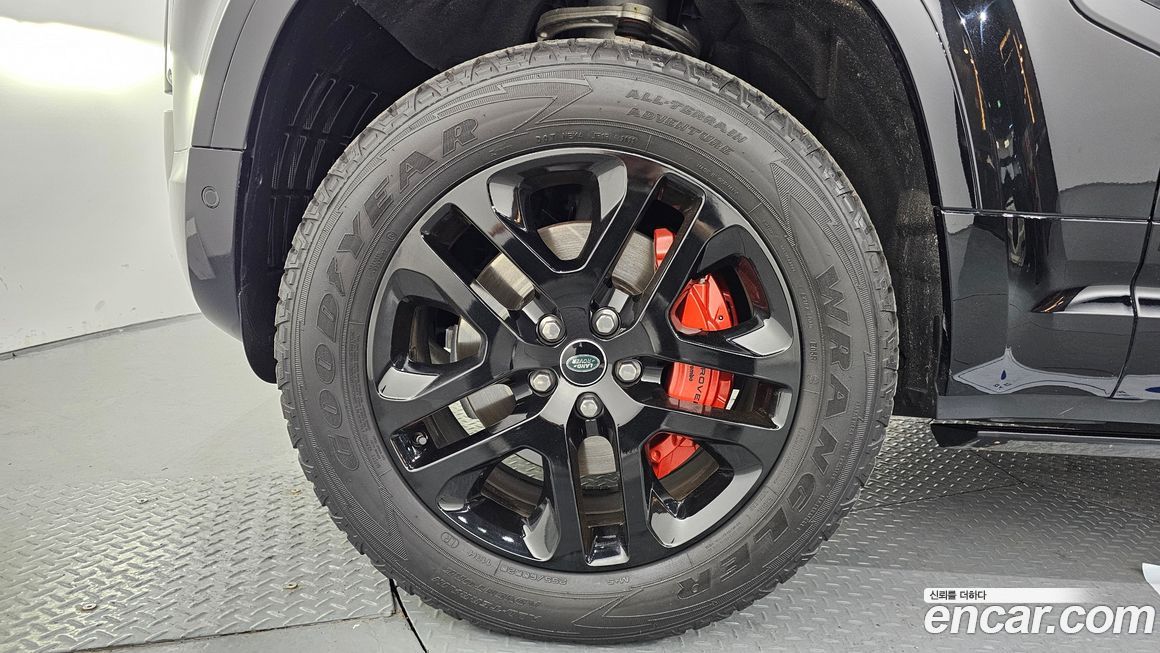 Land Rover Defender 2023