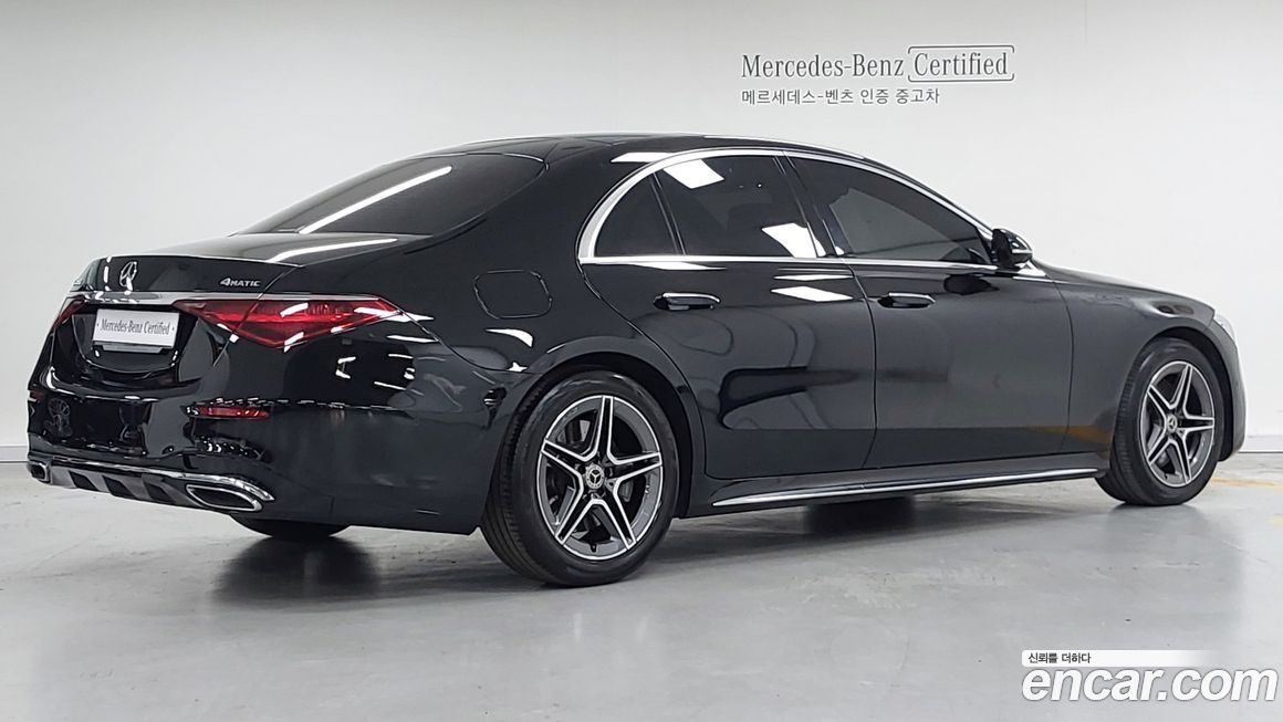 Mercedes-Benz S-Class 2022