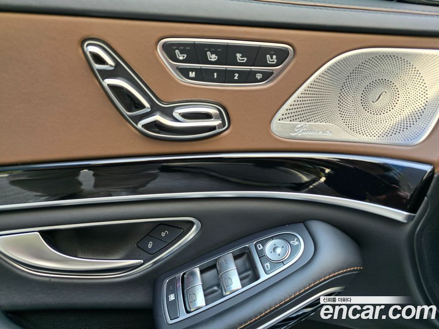 Mercedes-Benz S-Class 2020