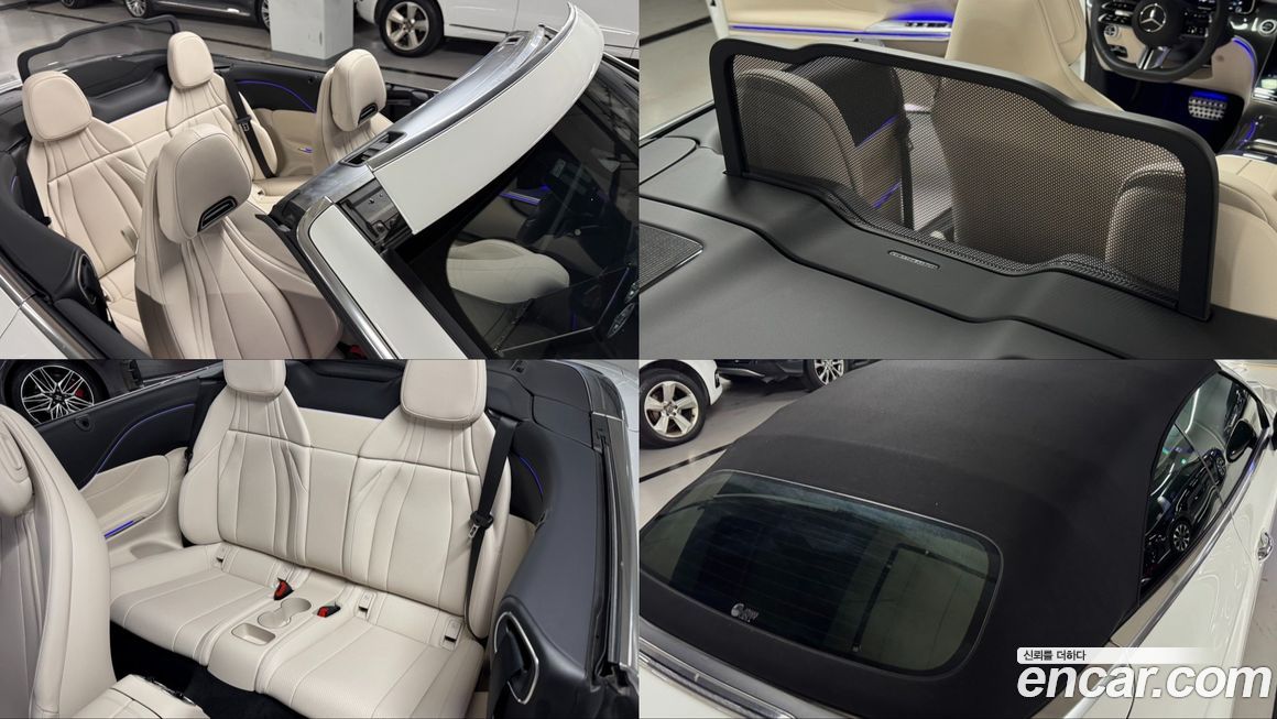 Mercedes-Benz CLE-Class 2024