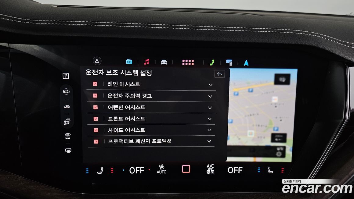 Volkswagen Touareg 2024