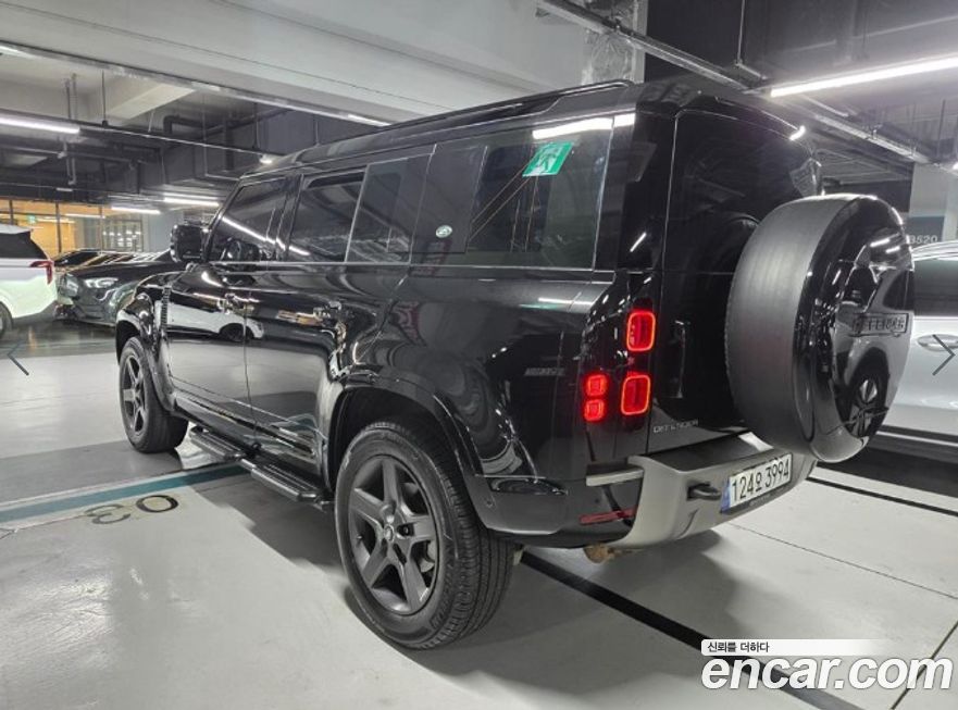 Land Rover Defender 2023