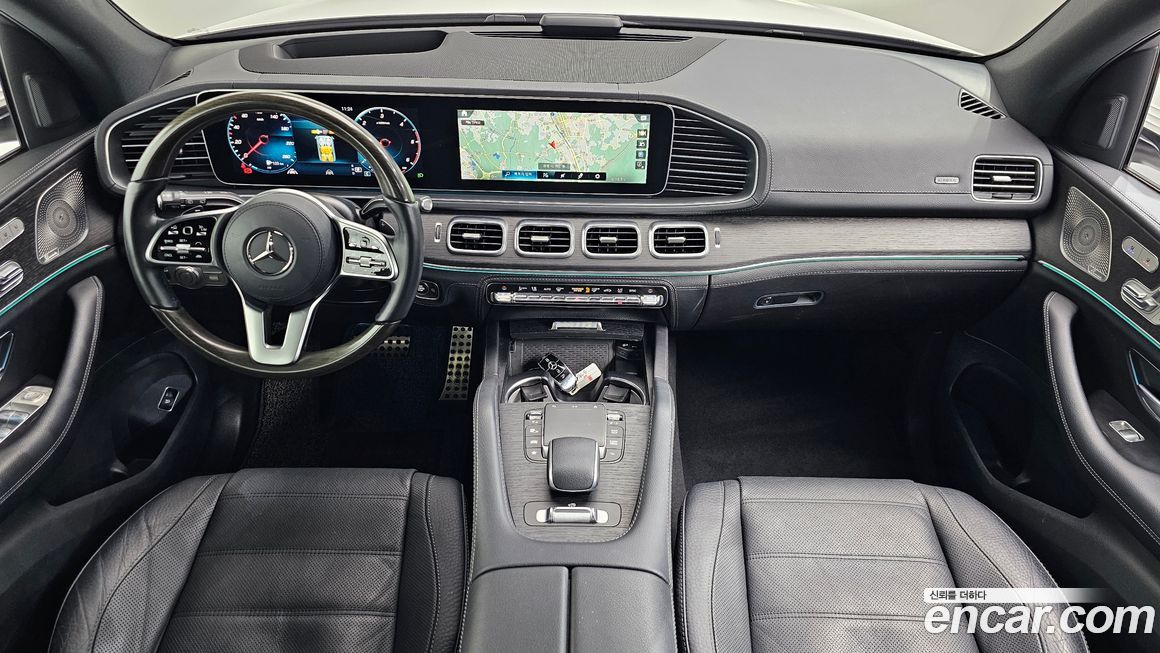 Mercedes-Benz GLS-Class 2023