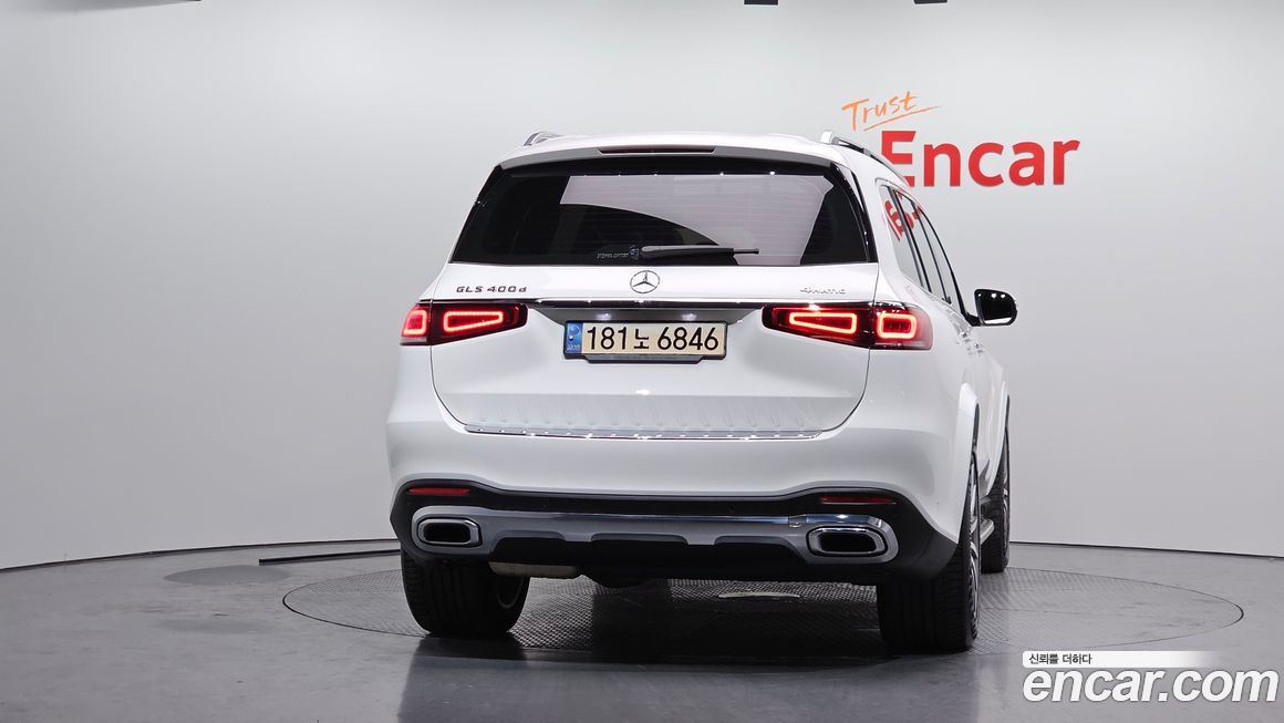 Mercedes-Benz GLS-Class 2023