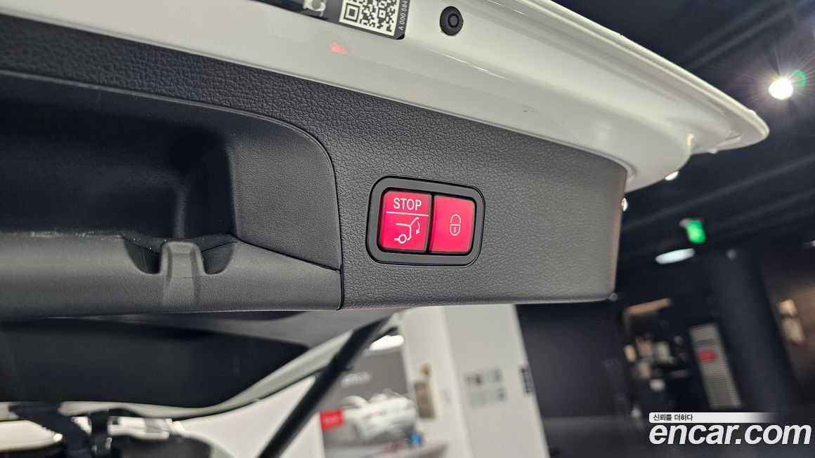 Mercedes-Benz GLS-Class 2023