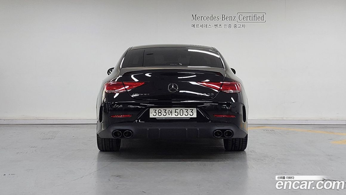 Mercedes-Benz CLS-Class 2023