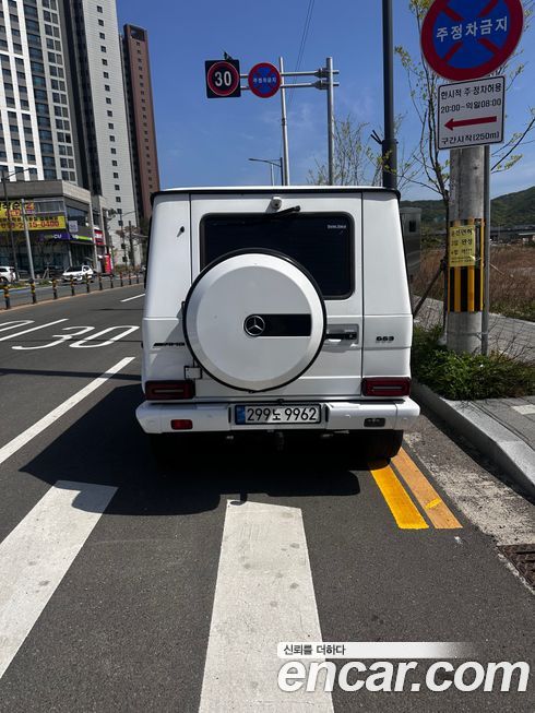 Mercedes-Benz G-Class 2017