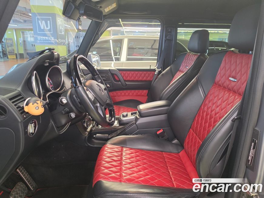 Mercedes-Benz G-Class 2015