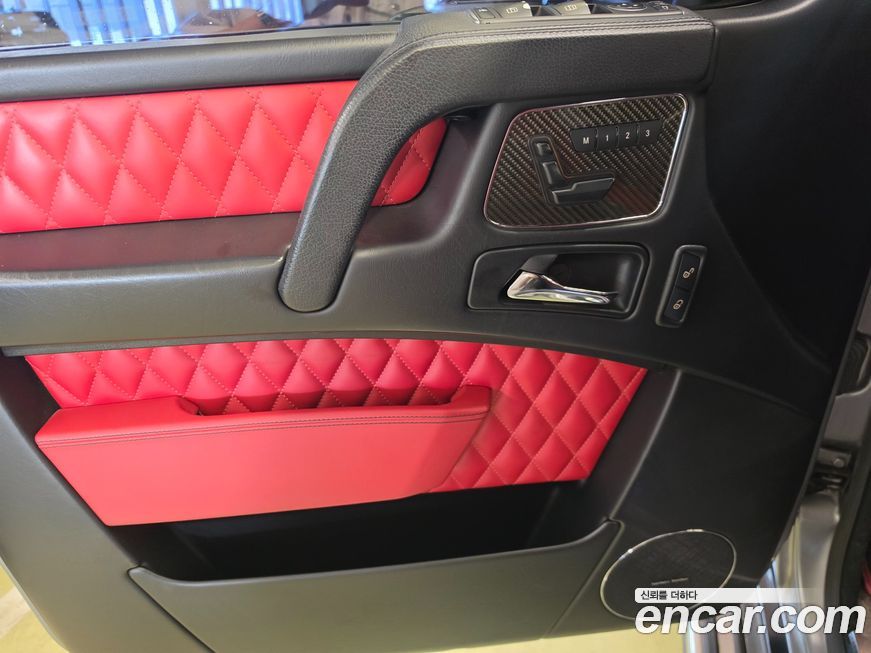 Mercedes-Benz G-Class 2015