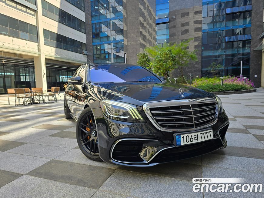 Mercedes-Benz S-Class 2020