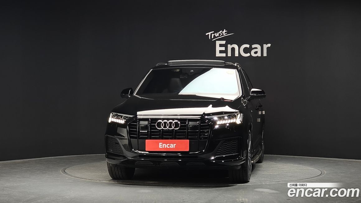Audi Q7 2023