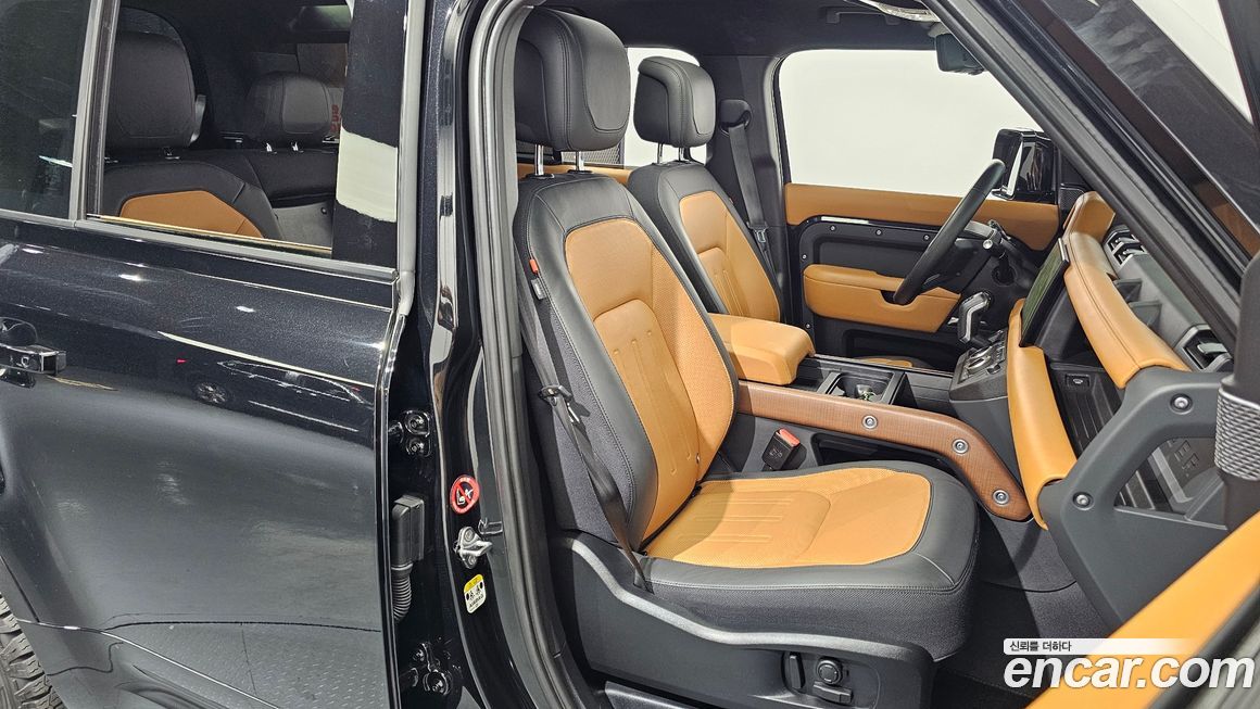 Land Rover Defender 2023