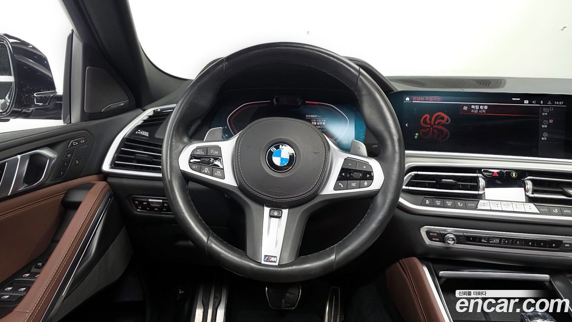 BMW X6 2020
