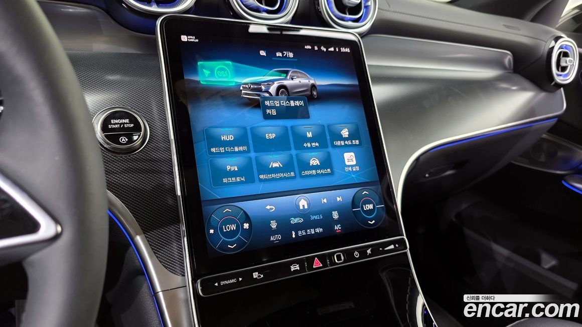 Mercedes-Benz GLC-Class 2025