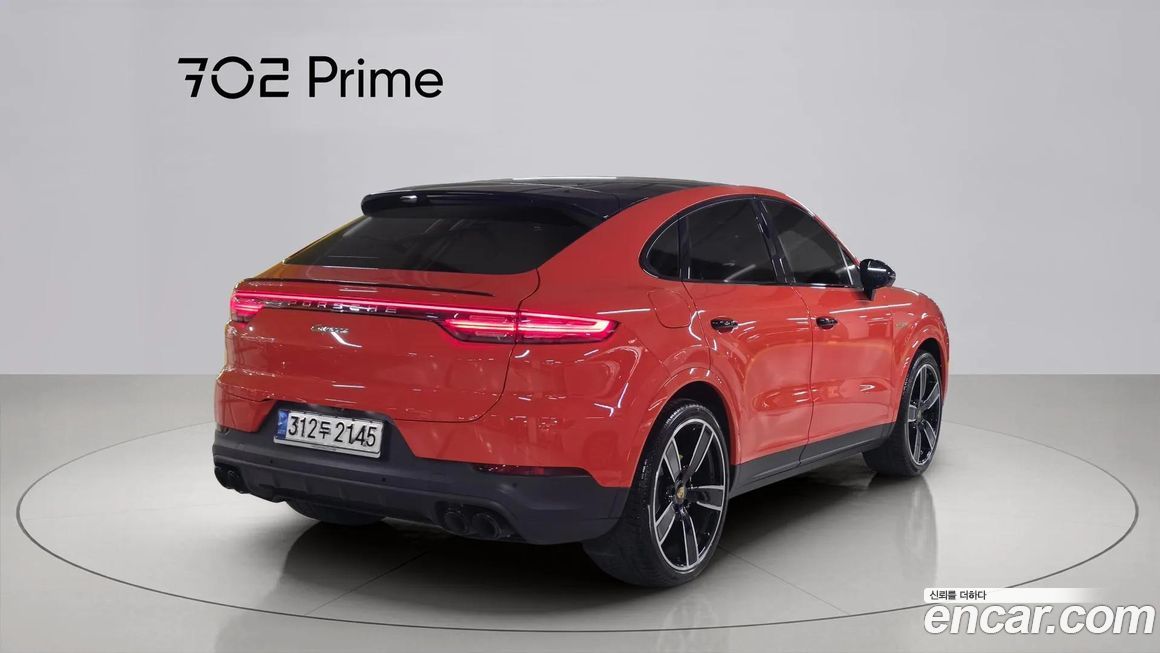 Porsche Cayenne 2020