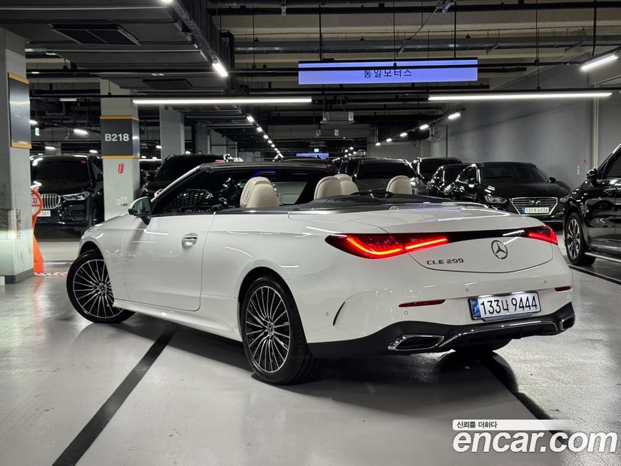 Mercedes-Benz CLE-Class 2024