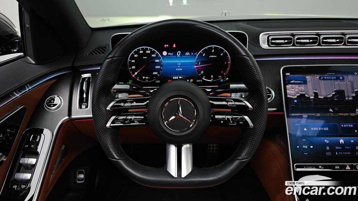 Mercedes-Benz S-Class 2022