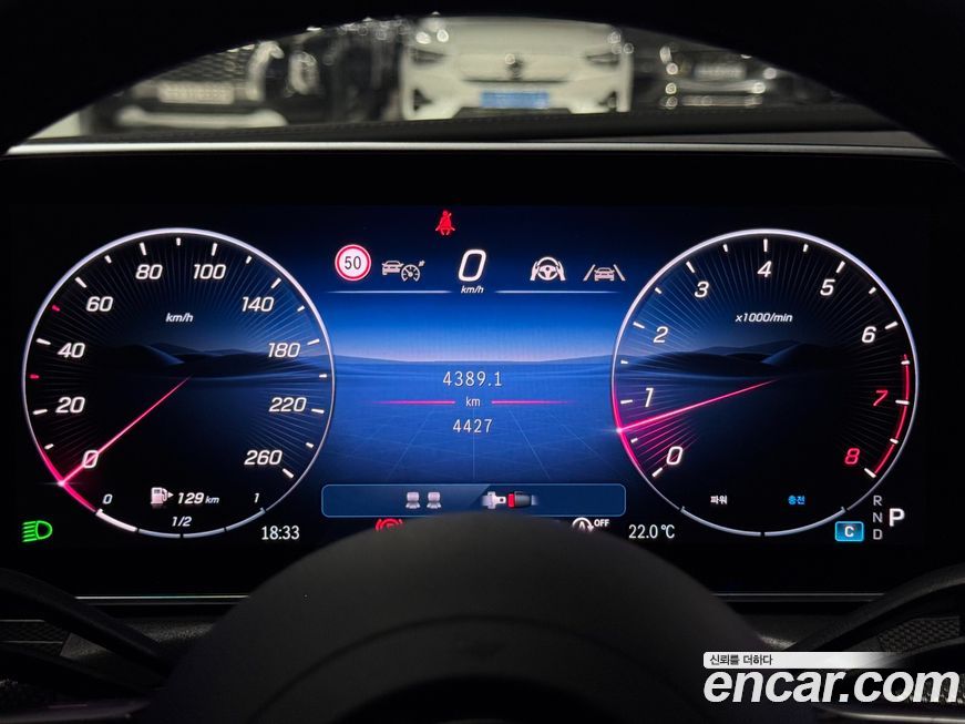 Mercedes-Benz CLE-Class 2024