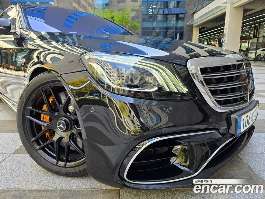 Mercedes-Benz S-Class 2020