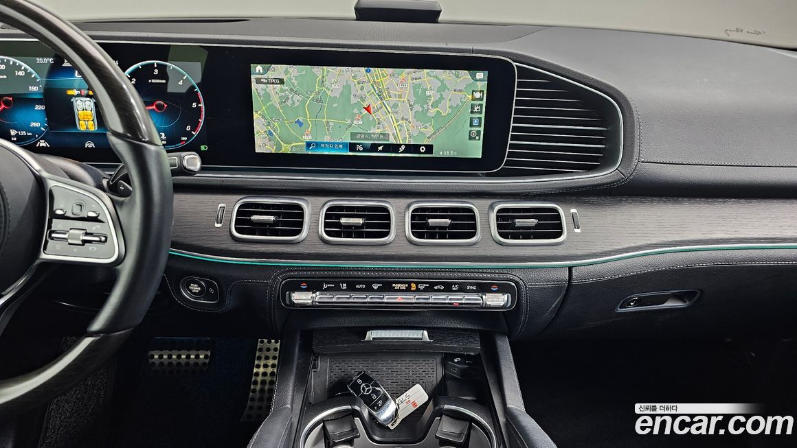 Mercedes-Benz GLS-Class 2023