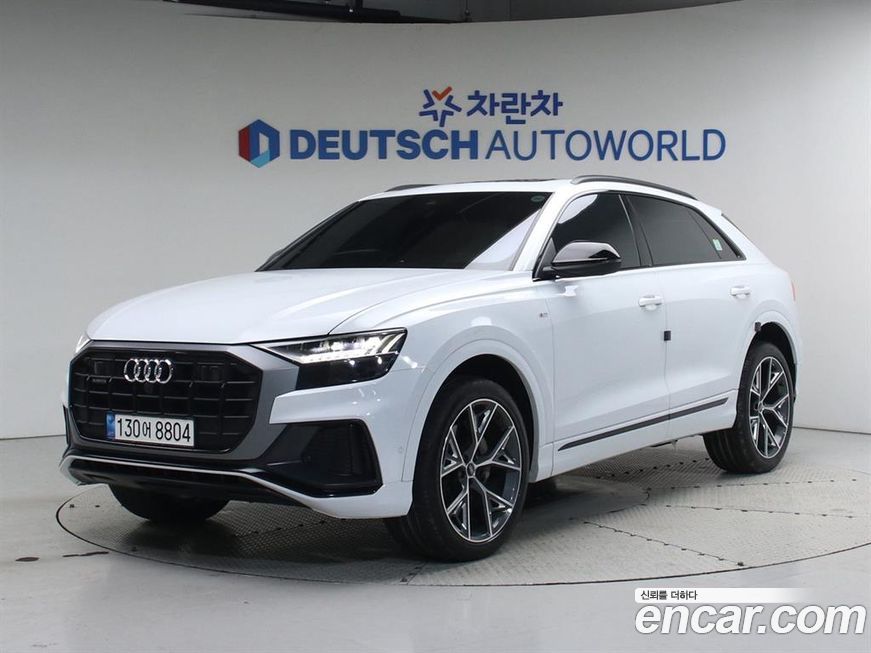 Audi Q8 2023