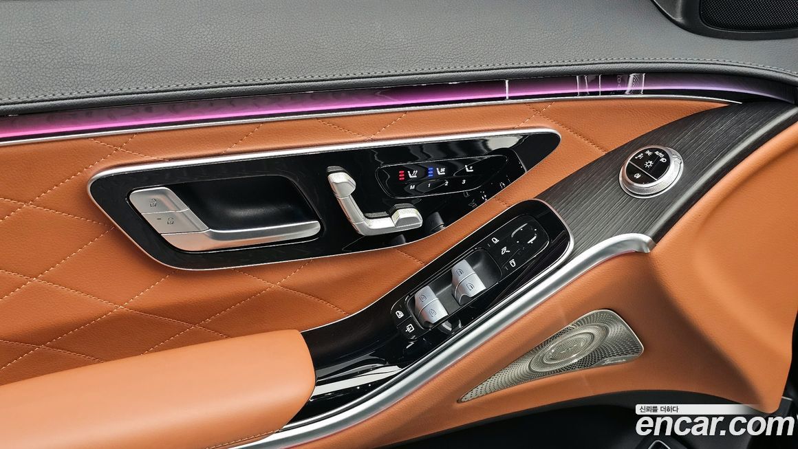 Mercedes-Benz S-Class 2022