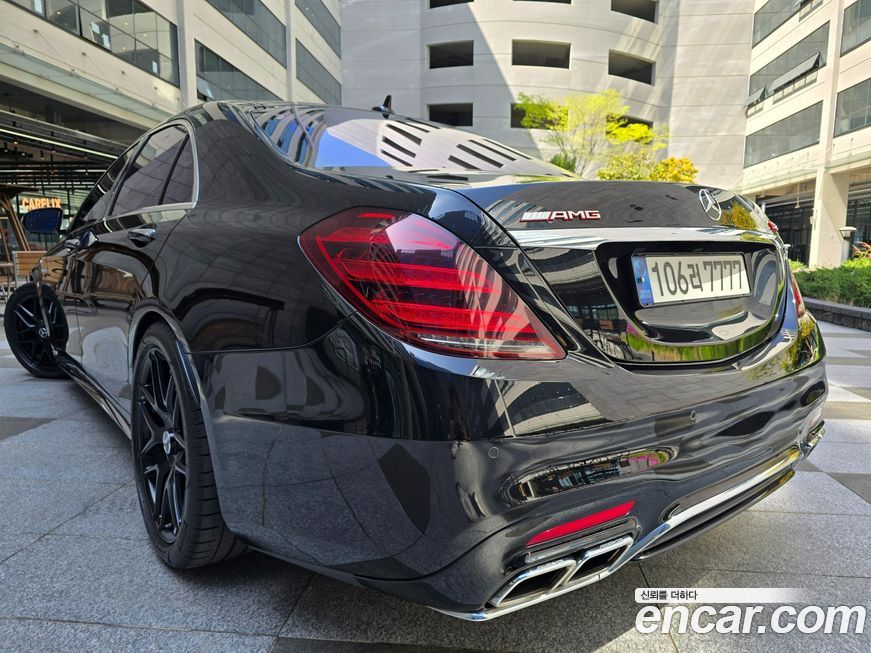Mercedes-Benz S-Class 2020