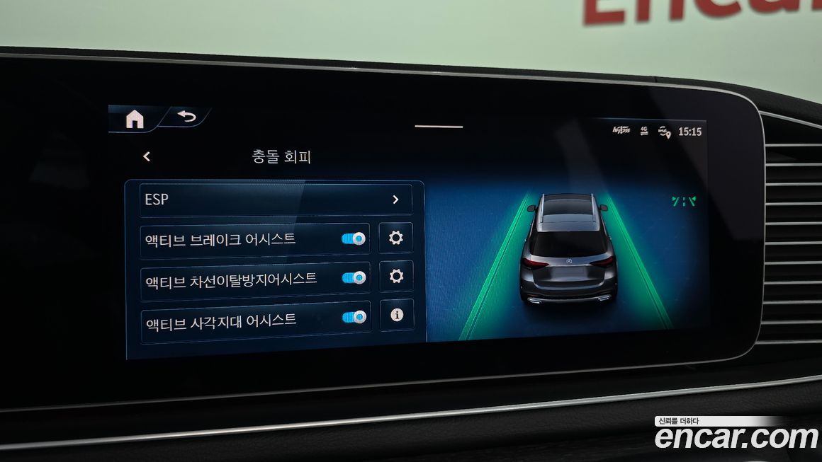 Mercedes-Benz GLE-Class 2024