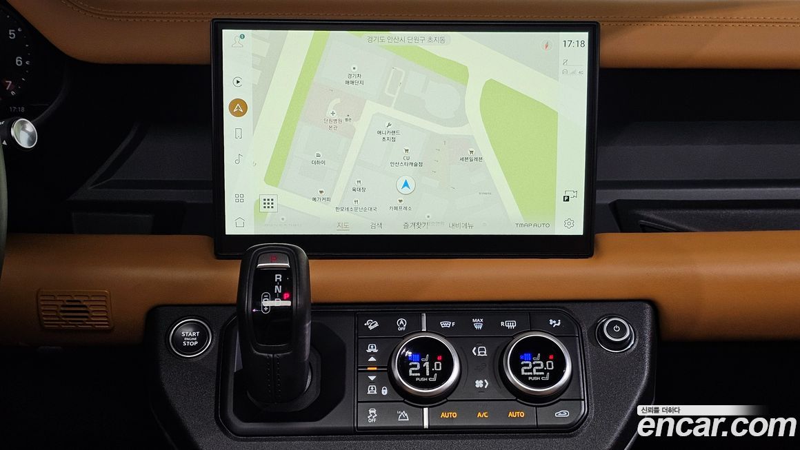 Land Rover Defender 2023