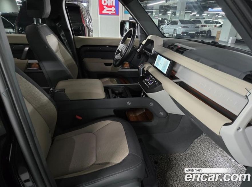 Land Rover Defender 2023