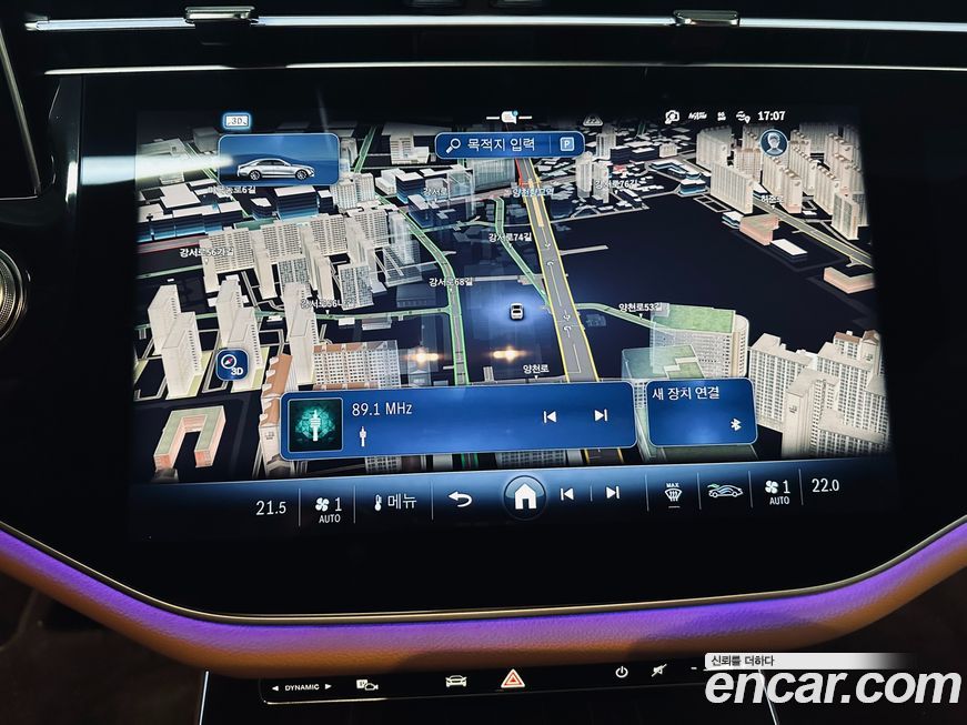 Mercedes-Benz E-Class 2024