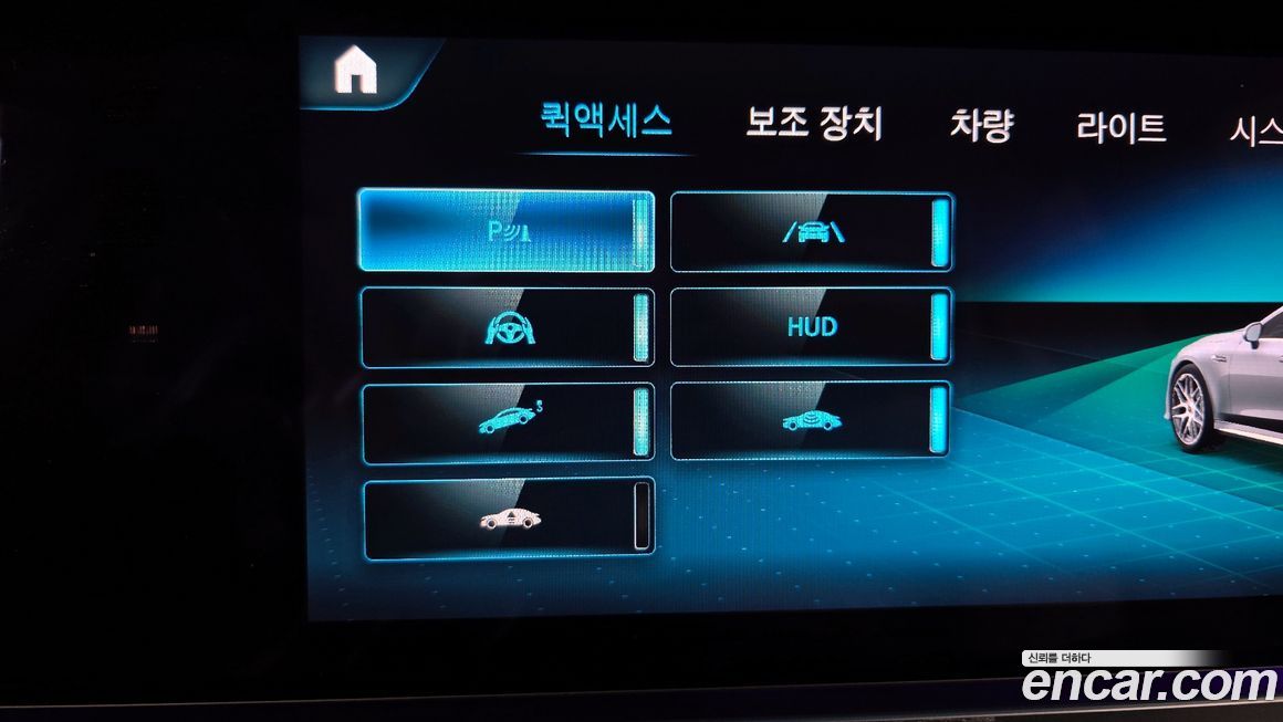 Mercedes-Benz AMG GT 2022