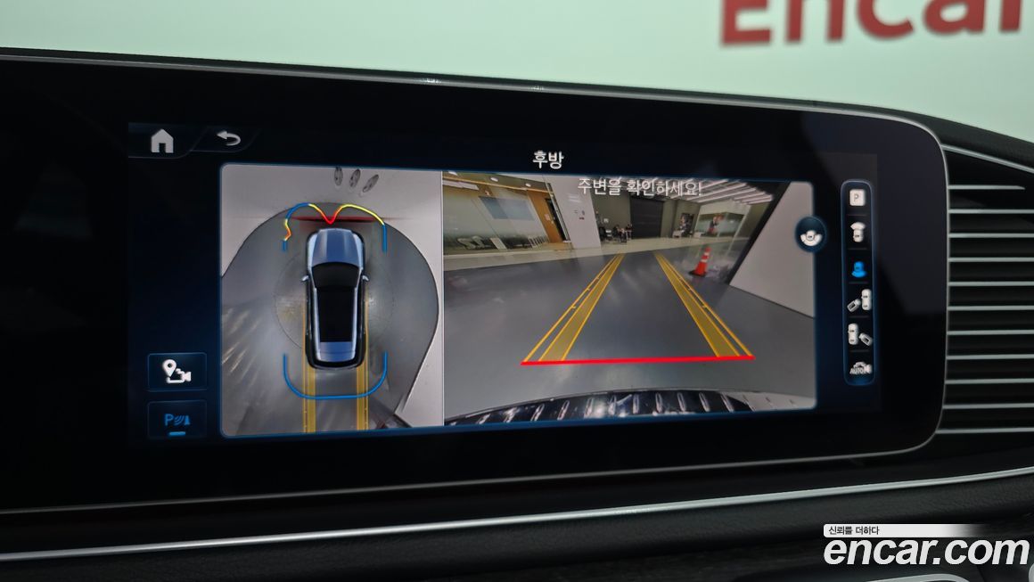 Mercedes-Benz GLE-Class 2024