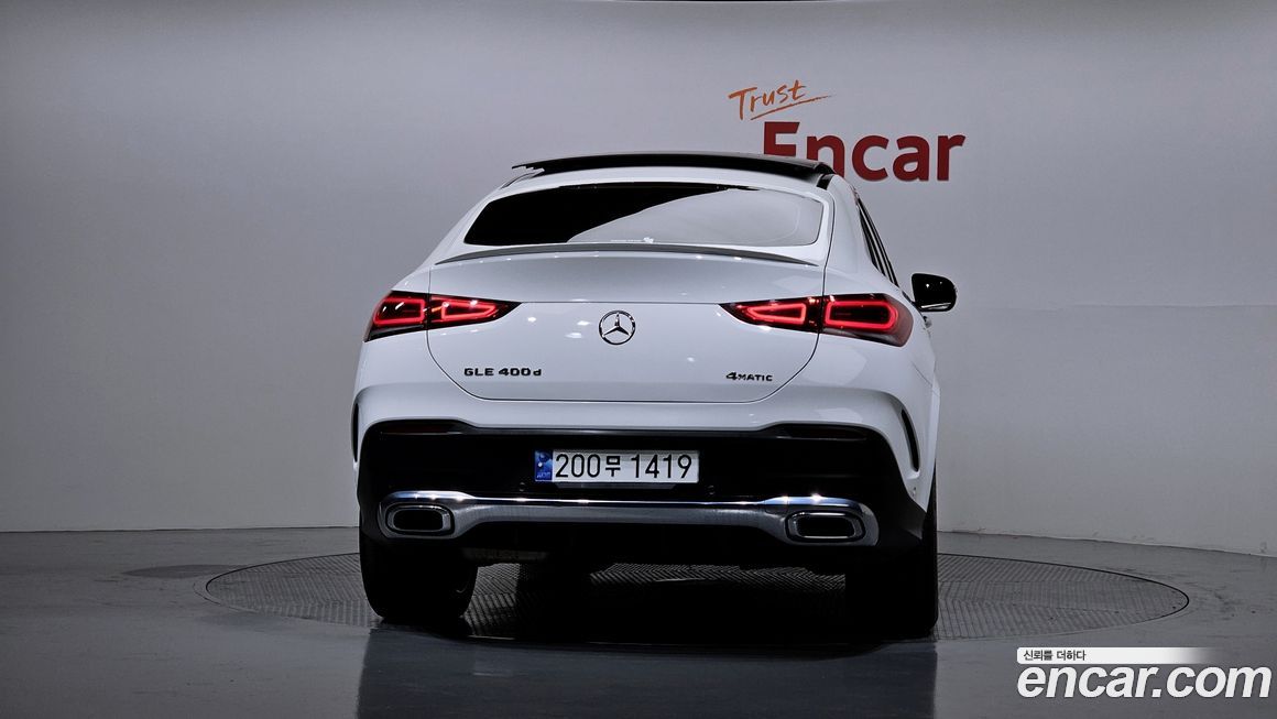 Mercedes-Benz GLE-Class 2023