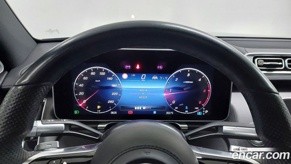 Mercedes-Benz S-Class 2022