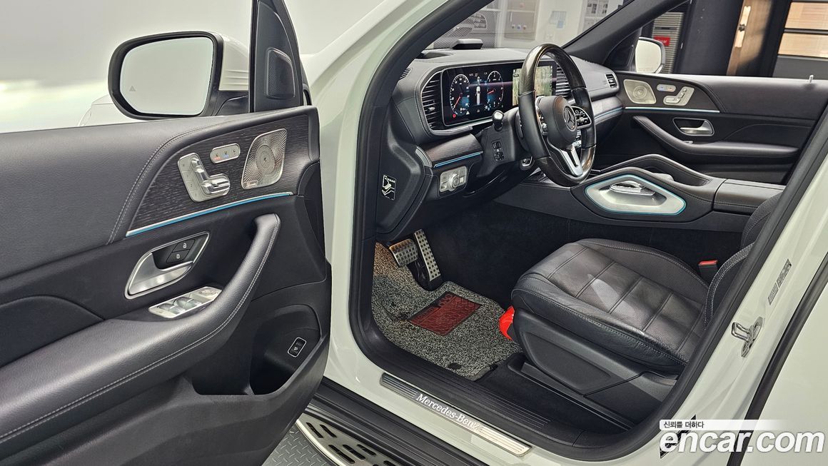 Mercedes-Benz GLS-Class 2023