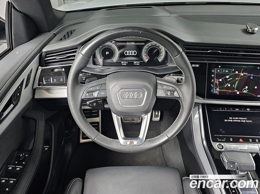 Audi Q8 2023