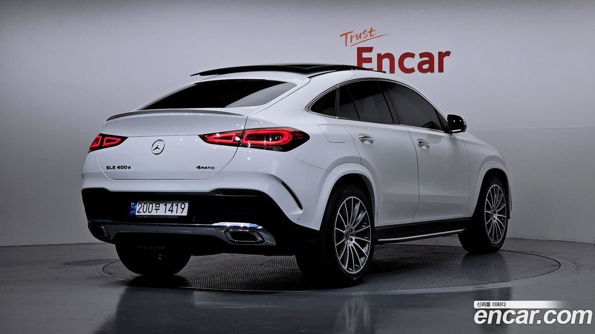 Mercedes-Benz GLE-Class 2023