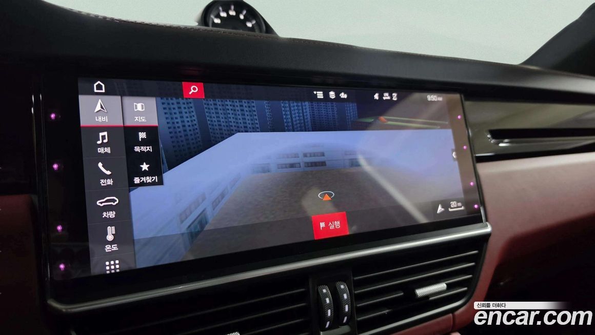 Porsche Cayenne 2020