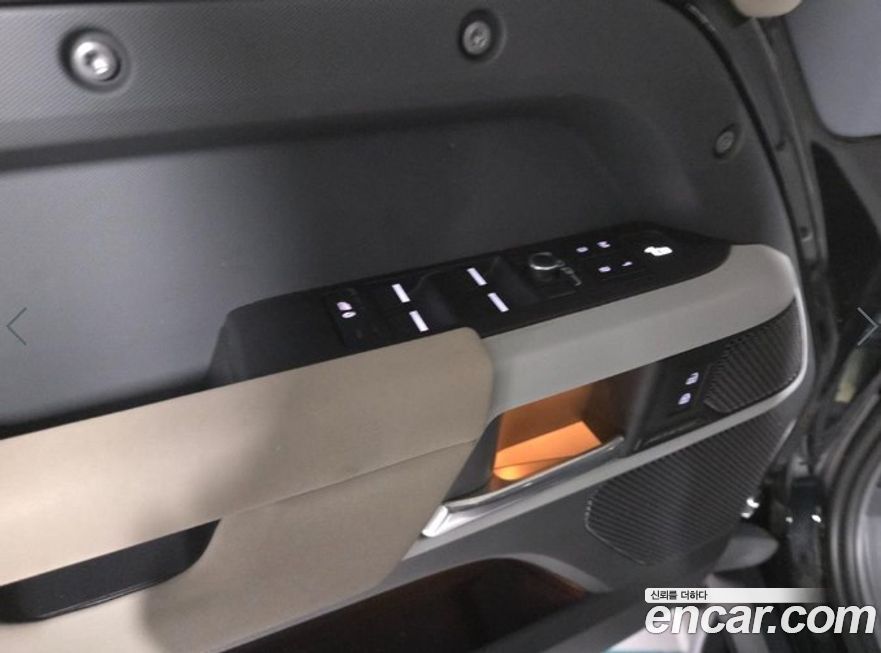 Land Rover Defender 2023