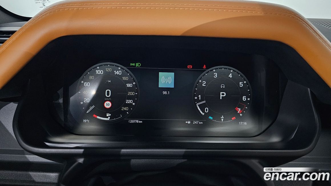 Land Rover Defender 2023