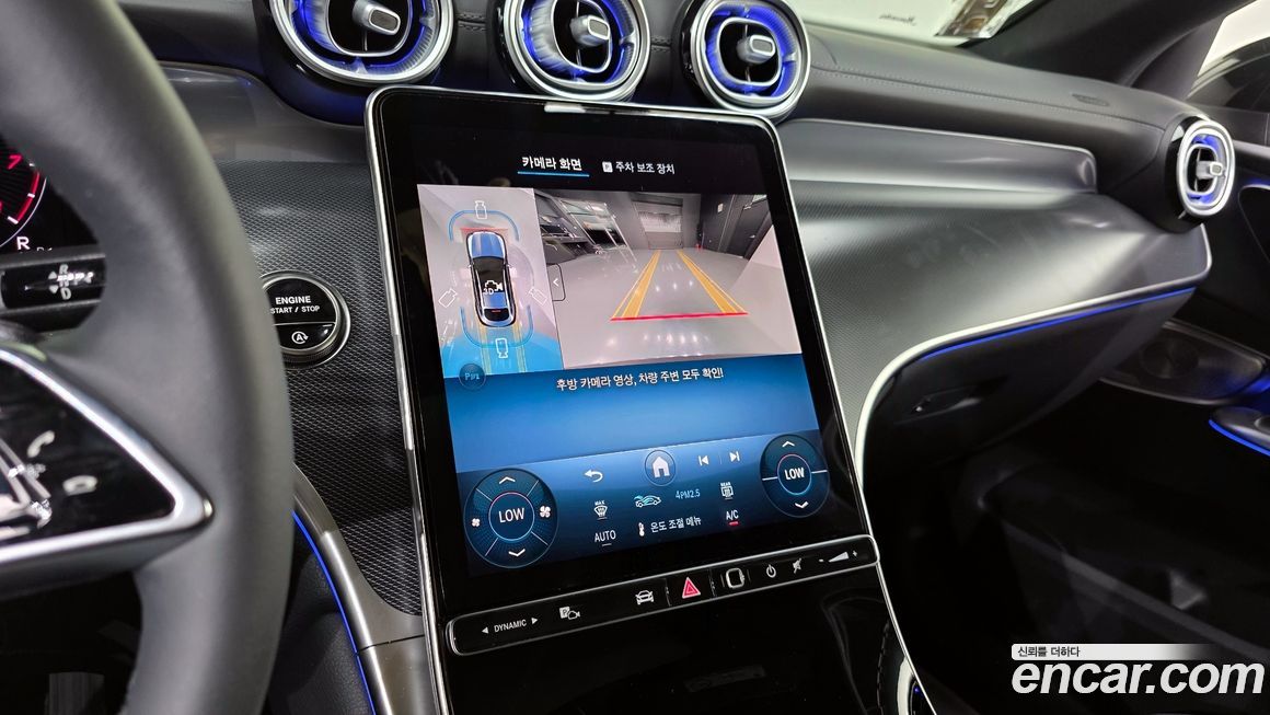 Mercedes-Benz GLC-Class 2025