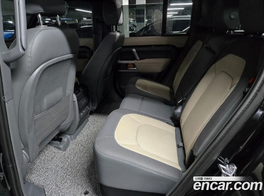 Land Rover Defender 2023