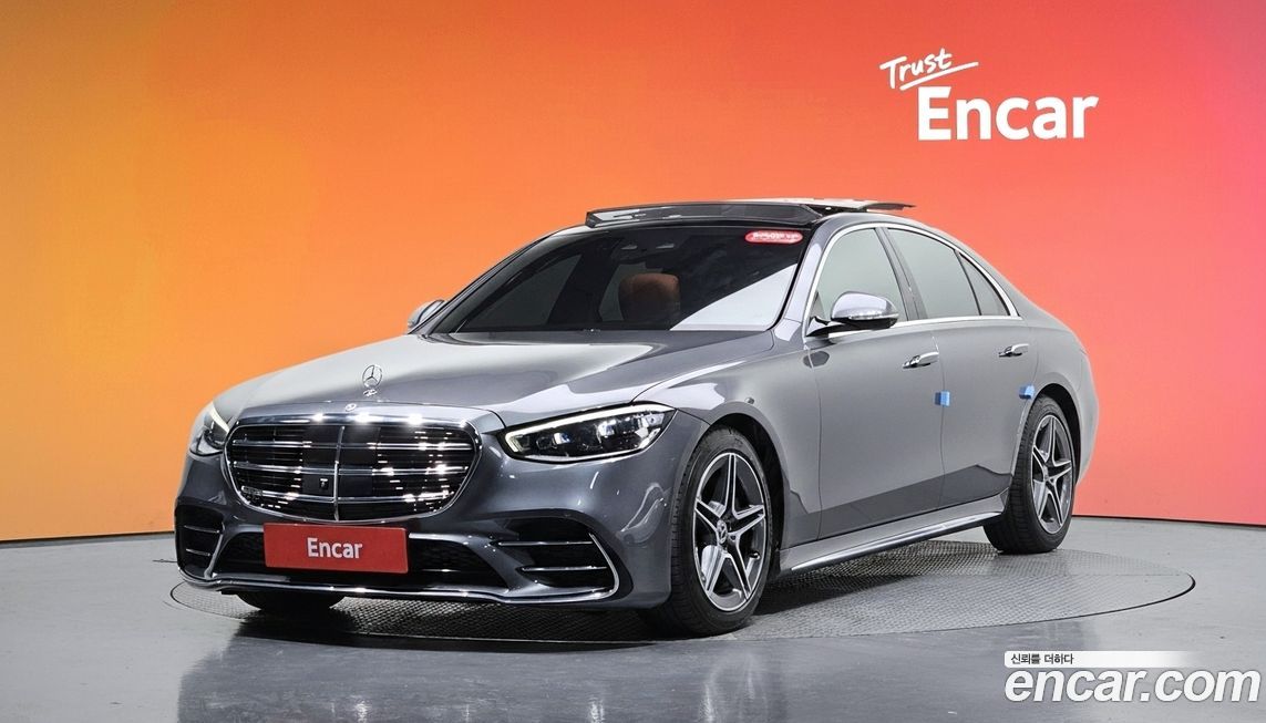Mercedes-Benz S-Class 2022